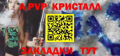 гидропоника Ирбит
