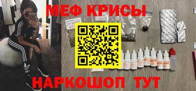 гидропоника Ирбит