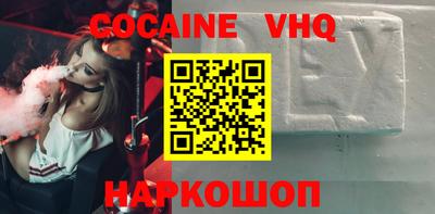 гидропоника Ирбит