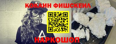 мдма Ипатово