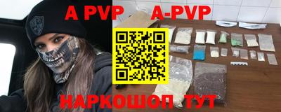 мдма Ипатово