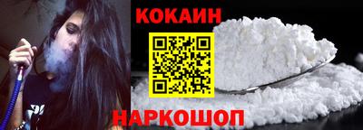 мдма Ипатово