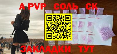 МДПВ Изобильный