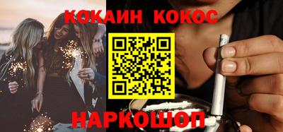 гидропоника Ирбит