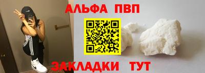 гидропоника Ирбит
