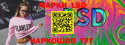 гидропоника Ирбит