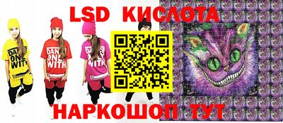 мдма Ипатово