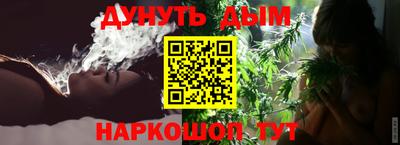гидропоника Ирбит