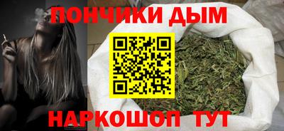 мдма Ипатово