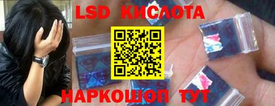 мдма Ипатово