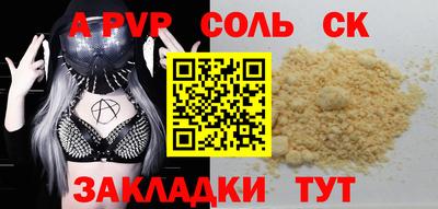 гидропоника Ирбит