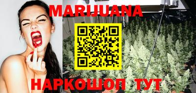 гидропоника Ирбит