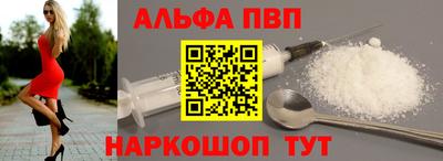 гидропоника Ирбит