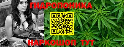 мдма Ипатово