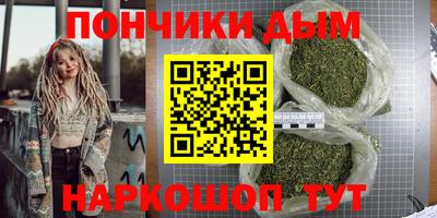 гидропоника Ирбит
