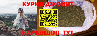 мдма Ипатово