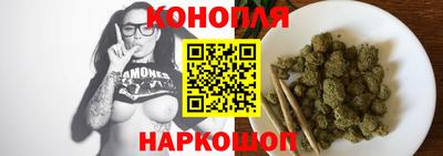 мдма Ипатово