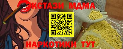 МДПВ Изобильный