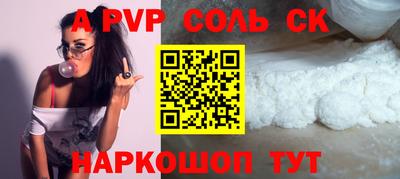 гидропоника Ирбит
