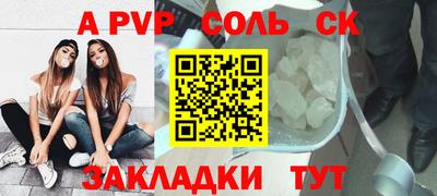 МДПВ Изобильный