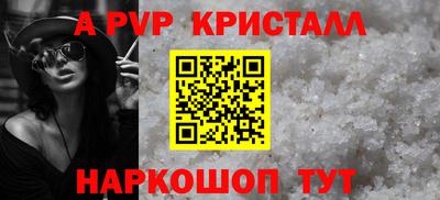 МДПВ Изобильный