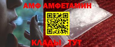 МДПВ Изобильный