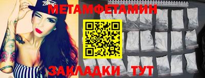 МДПВ Изобильный