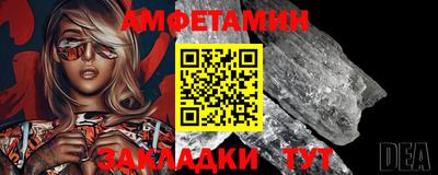 гидропоника Ирбит