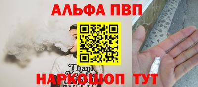 гидропоника Ирбит