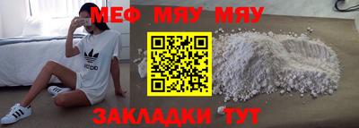 гидропоника Ирбит