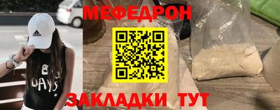 МДПВ Изобильный